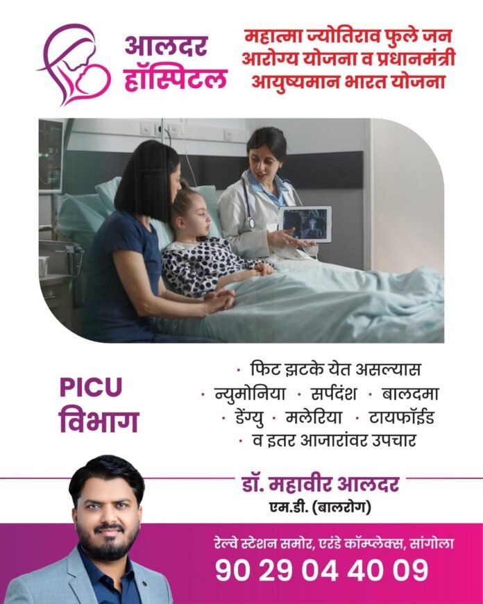 IMG-20250726-WA0013(1)