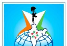 अखंड महाराष्ट्र रेल्वे परिषदेचे 26 एप्रिल रोजी आयोजन; सोलापूर विभागातील रेल्वे मागण्या व समस्या प्रभावीपणे मांडणार:- अशोक कामटे संघटना