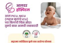 ठळक बातम्या – 12/12/2025