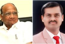 रयतचा प्राध्यापक देणार पवार साहेबांना वाढदिवसानिमित्त अनोखी भेट