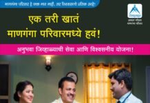 ठळक बातम्या – 21/03/2026