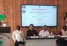 माढा महाविद्यालयात ‘आपत्ती व्यवस्थापन व नेतृत्व विकास’ कार्यशाळा संपन्न