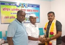 अखिल भारतीय होलार समाज समाज संघटना सांगोला यांच्या वतीने अमोगसिद्ध कोळी गुरुजी यांचा सत्कार संपन्न