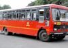 कोल्हापूर– सोलापूर प्रवासात प्रवाशांना आर्थिक भुर्दंड; एसटी बसने दरपत्रक पूर्ववत करावे :–अशोक कामटे संघटना