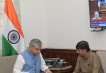 दादर–पंढरपूर–सातारा–दादर रेल्वे प्रतिदिन चालवून चंद्रभागा एक्सप्रेस नाव द्यावे -खा.धैर्यशील मोहिते पाटील