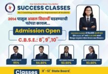 ठळक बातम्या – 13/03/2026