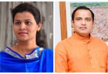 सोलापूर जिल्हा परिषद भाजप गटनेतेपदी रश्मी बागल यांची निवड; सांगोल्याचे चेतनसिंह केदार ‘प्रतोद’