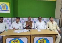 डिजिटल मीडिया संपादक पत्रकार संघटनेचे ४ मे रोजी पणजी गोवा येथे तिसरे राष्ट्रीय महाअधिवेशन