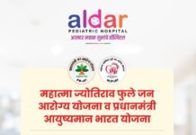 ठळक बातम्या – 28/05/2026