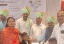 श्लोक देशमुख राज्य गुणवत्ता यादीत; बार्शी येथे मंथन राज्यस्तरीय सामान्यज्ञान परीक्षेचा पारितोषिक वितरण समारंभ संपन्न