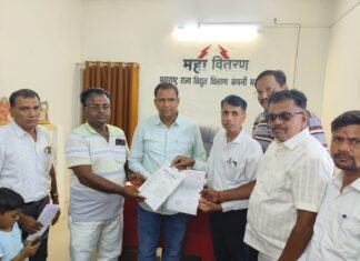 “संमतीशिवाय स्मार्ट मीटर बसवल्याचा आरोप; ड्रीम सिटी गृहनिर्माण संस्थेची महावितरणकडे धाव”