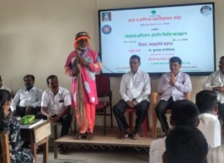माढा महाविद्यालयात ‘पंढरीची निर्मल वारी आली माढा महाविद्यालयाच्या दारी’ कार्यक्रम उत्साहात
