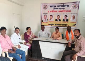 सांगोल्यात राष्ट्रीय पत्रकार सुरक्षा कायद्यासाठी साक्षरता अभियानाची सुरुवात