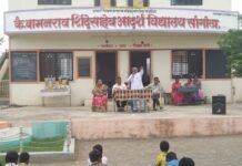 गुरूंचे आशीर्वाद, योग्य मार्गदर्शन आणि सकारात्मक विचारामुळे विद्यार्थ्यांना यश मिळते :– म.ज.घोंगडे सर