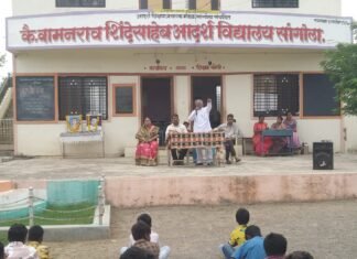गुरूंचे आशीर्वाद, योग्य मार्गदर्शन आणि सकारात्मक विचारामुळे विद्यार्थ्यांना यश मिळते :– म.ज.घोंगडे सर