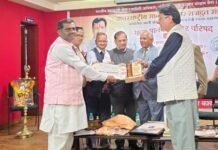 प्रा. डॉ. दत्तात्रय काळेल यांना ‘कर्मवीर भाऊराव पाटील पुरस्कार’ प्रदान