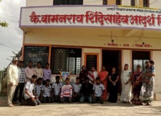 वामनराव शिंदे साहेब आदर्श विद्यालयात पालक -शिक्षक सभा संपन्न