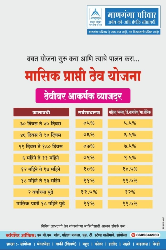 Screenshot_2026-08-18-08-51-05-771_com.whatsapp.w4b-edit