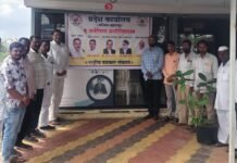 द जर्नलिस्ट असोसिएशनची सांगोला येथे एकदिवसीय प्रशिक्षण कार्यशाळा उत्साहात संपन्न
