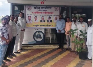 द जर्नलिस्ट असोसिएशनची सांगोला येथे एकदिवसीय प्रशिक्षण कार्यशाळा उत्साहात संपन्न