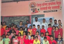 आलदर हॉस्पिटलचे उदनवाडी येथे मोफत आरोग्य शिबिर संपन्न