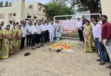 डॉ.गणपतराव देशमुख महाविद्यालयाचा ३५ वा वर्धापन दिन व कर्मवीर भाऊराव पाटील यांची १३९ वी जयंती मोठ्या उत्साहात संपन्न