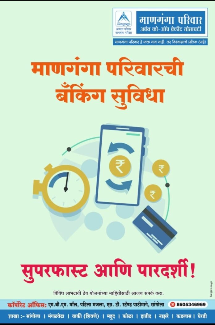 Screenshot_2026-09-12-07-12-12-786_com.whatsapp.w4b-edit