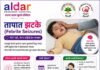 ठळक बातम्या – 10/10/2026