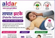 ठळक बातम्या – 10/10/2026
