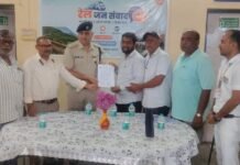 भौतिक सुविधा, किसान रेल्वे कनेक्टीव्हीची अशोक कामटे संघटनेची मागणी