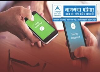 ठळक बातम्या – 01/10/2026