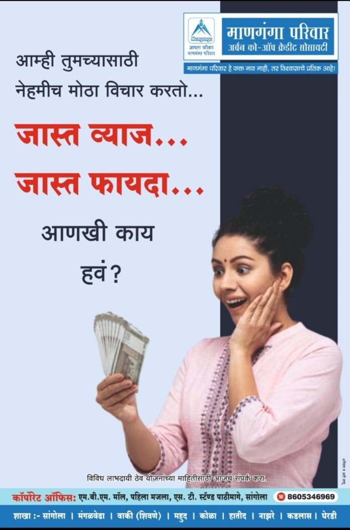 Screenshot_2026-10-03-08-39-55-069_com.whatsapp.w4b-edit