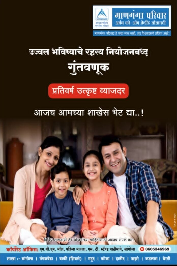 Screenshot_2026-10-23-09-16-16-598_com.whatsapp.w4b-edit